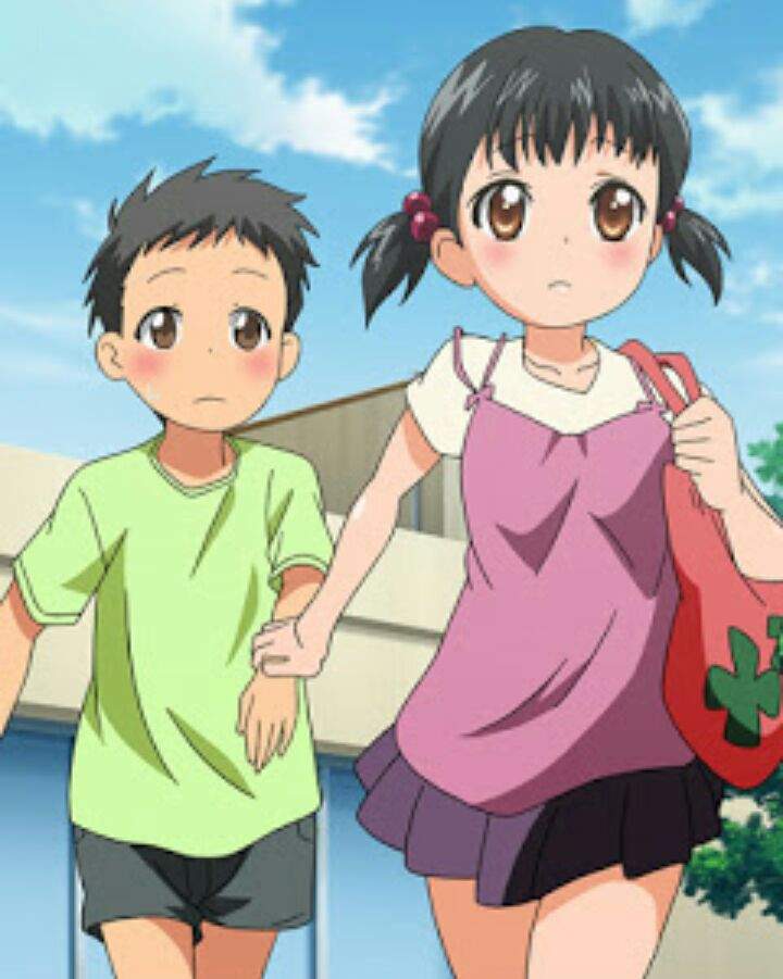 Nama Lo Re- Nama Kemono The Animation Online