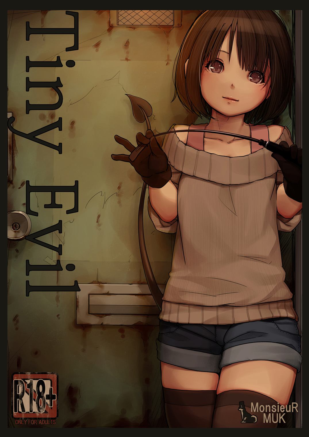 Tiny Evil 1 Sub Esp. - Hentai Online - VideosHenta.mp4